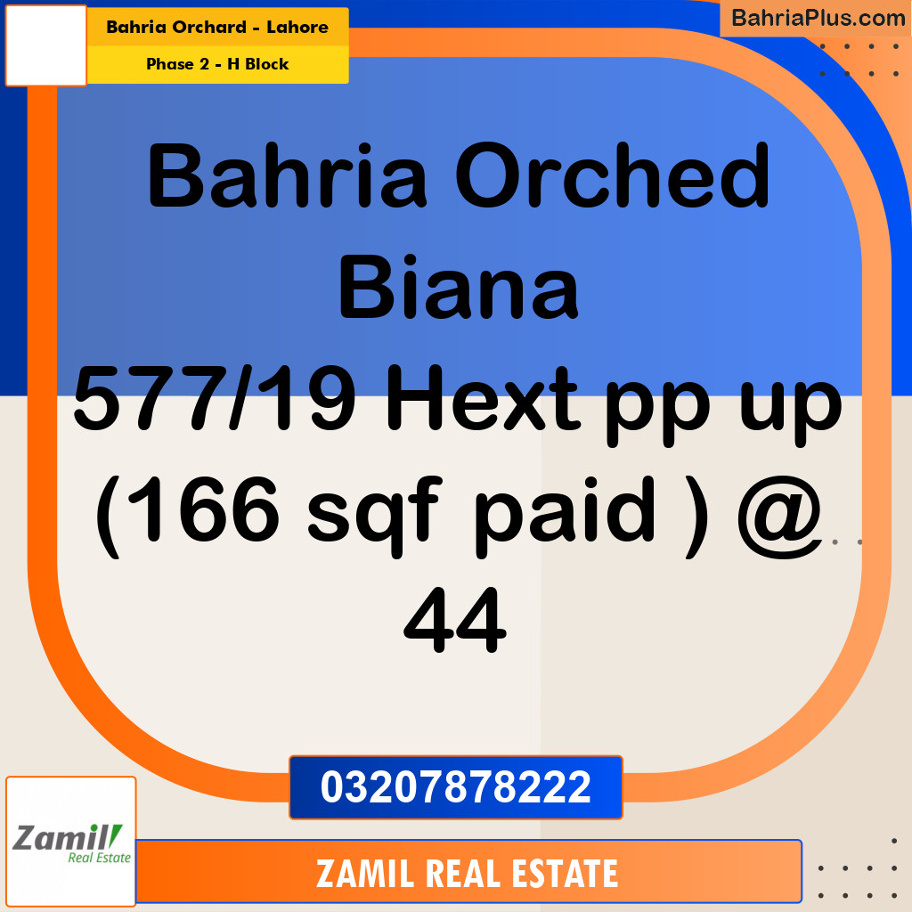 6 Marla Residential Plot for Sale in Phase 2 - H Block -  Bahria Orchard, Lahore - (BP-314744)