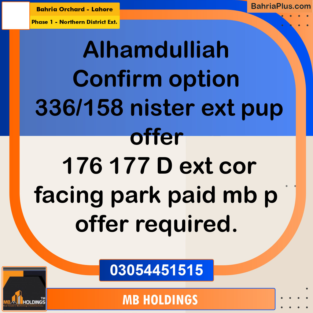 8 Marla Residential Plot for Sale in Phase 1 - Northern District Ext. -  Bahria Orchard, Lahore - (BP-314751)