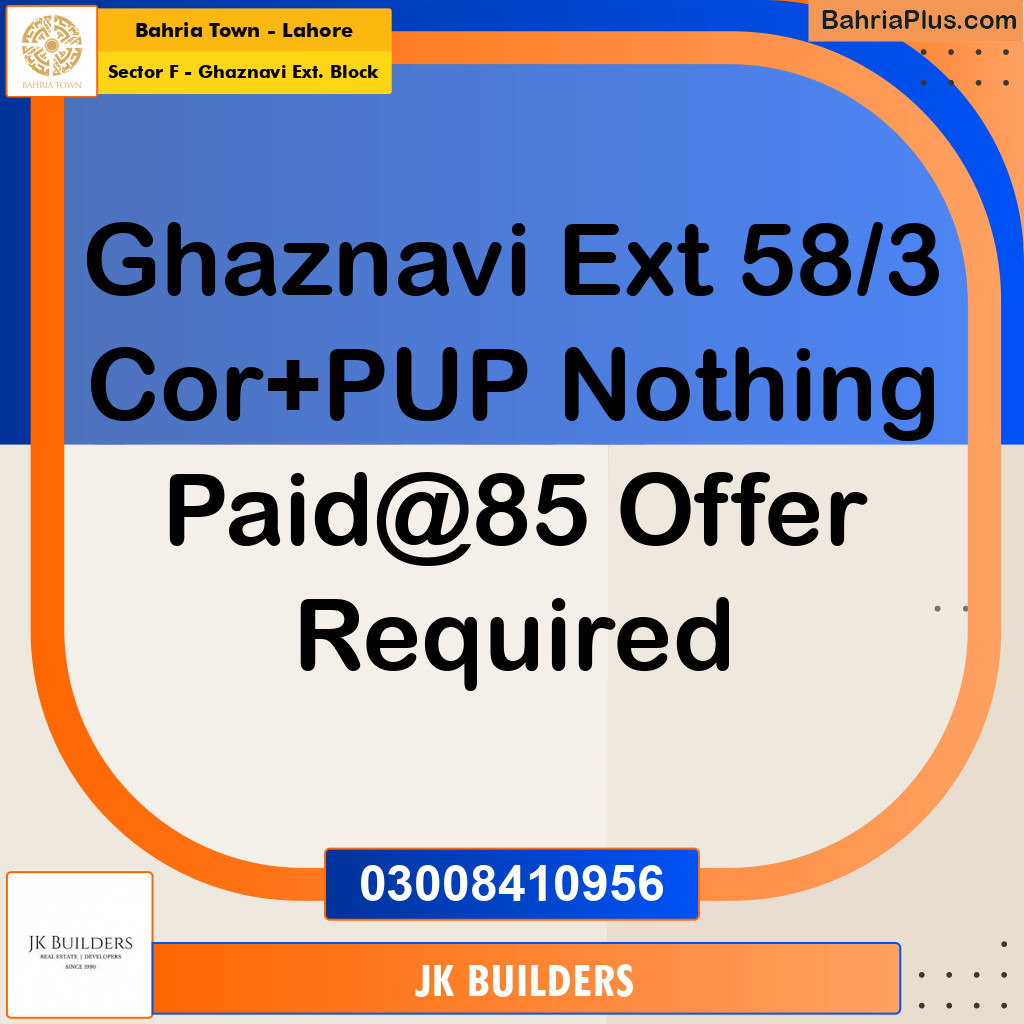 5 Marla Residential Plot for Sale in Sector F - Ghaznavi Ext. Block -  Bahria Town, Lahore - (BP-314806)