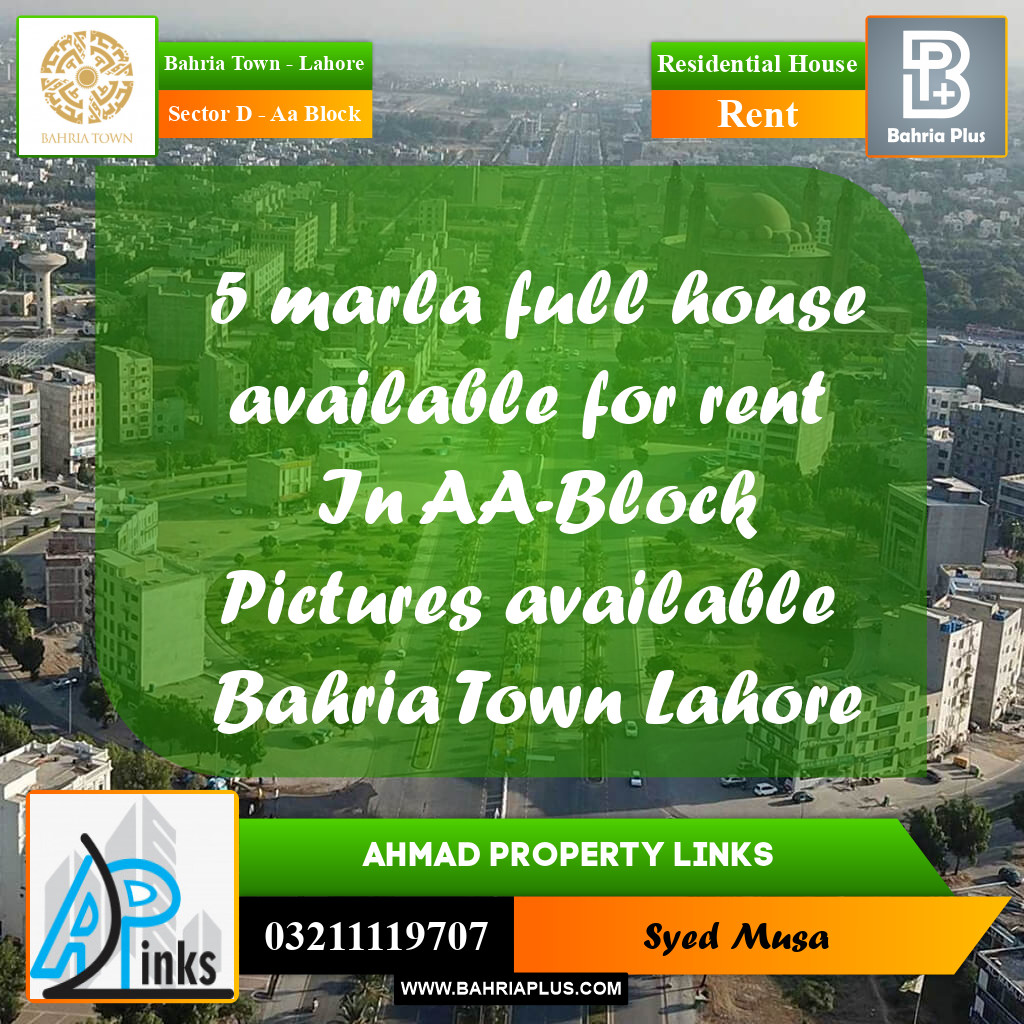 5 Marla Residential House for Rent in Sector D - AA Block -  Bahria Town, Lahore - (BP-314818)