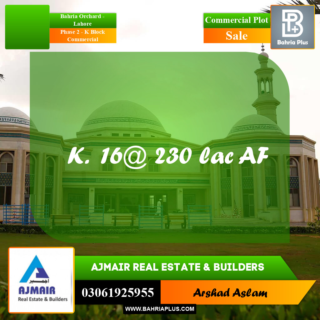 Commercial Plot for Sale in Phase 2 - K Block Commercial -  Bahria Orchard, Lahore - (BP-314836)