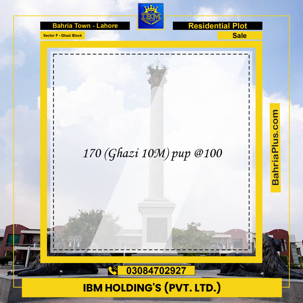 10 Marla Residential Plot for Sale in Sector F - Ghazi Block -  Bahria Town, Lahore - (BP-314839)