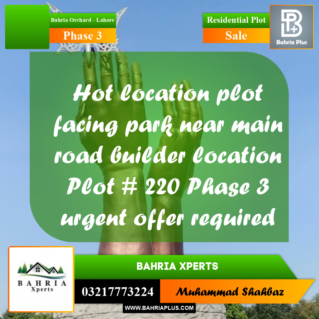 8 Marla Residential Plot for Sale in Phase 3 -  Bahria Orchard, Lahore - (BP-314843)