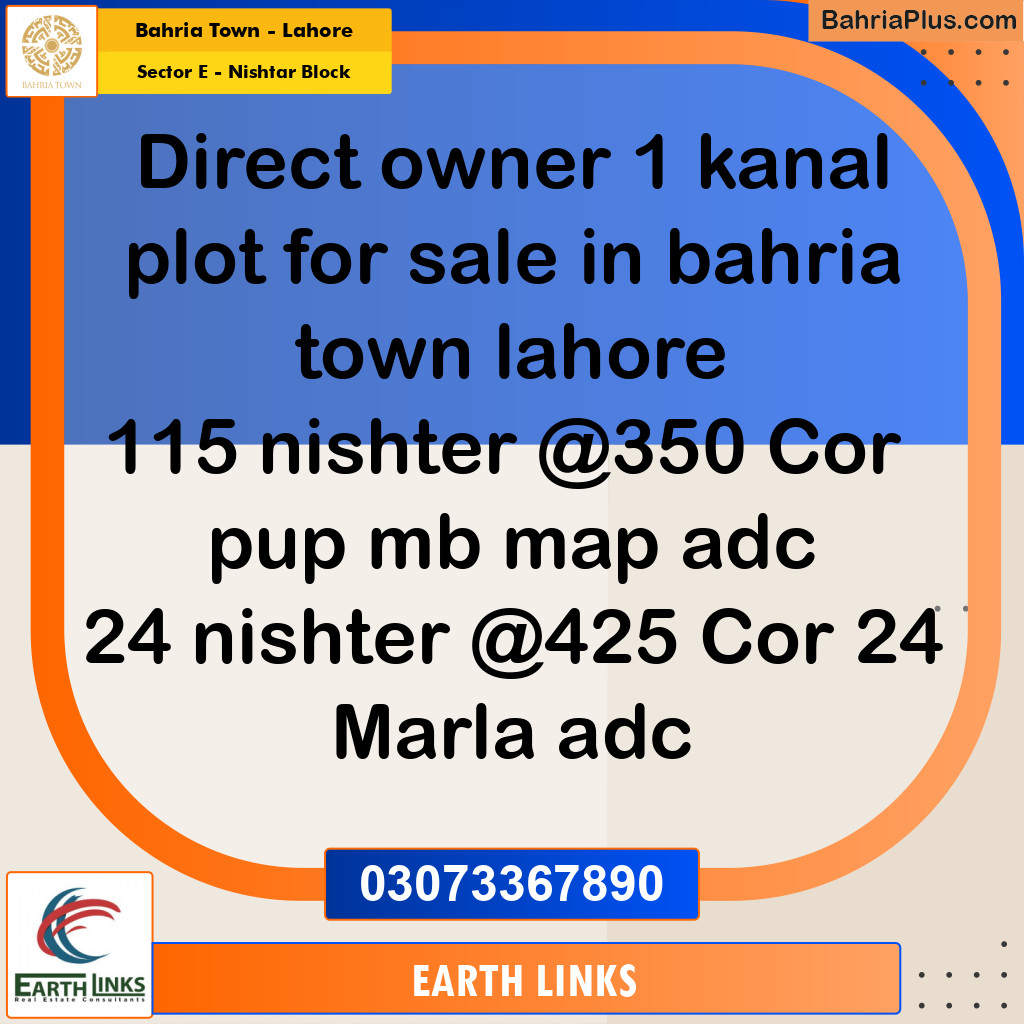 1 Kanal Residential Plot for Sale in Sector E - Nishtar Block -  Bahria Town, Lahore - (BP-314846)