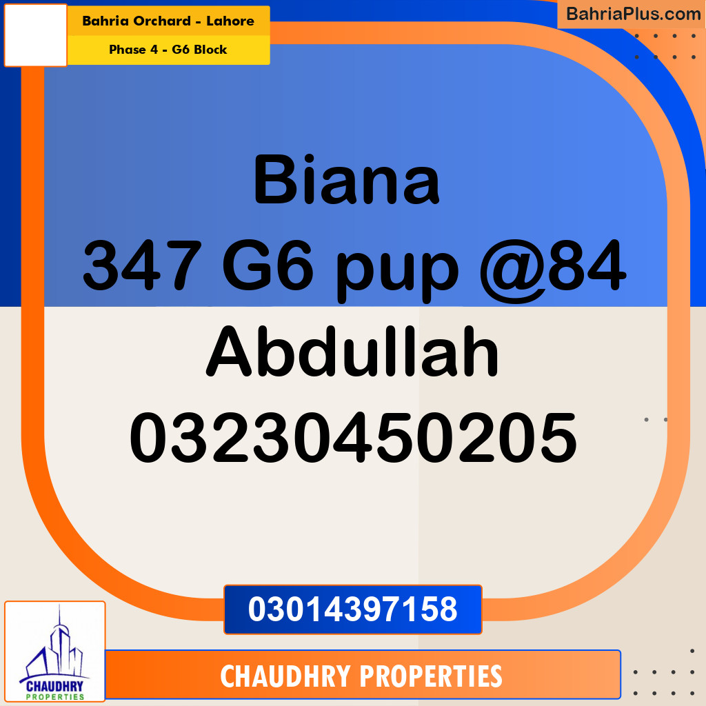 10 Marla Residential Plot for Sale in Phase 4 - G6 Block -  Bahria Orchard, Lahore - (BP-314853)