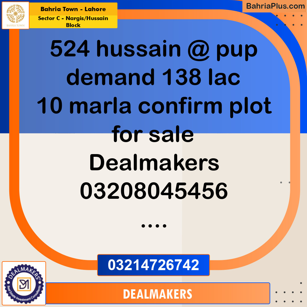 10 Marla Residential Plot for Sale in Sector C - Nargis/Hussain Block -  Bahria Town, Lahore - (BP-314855)