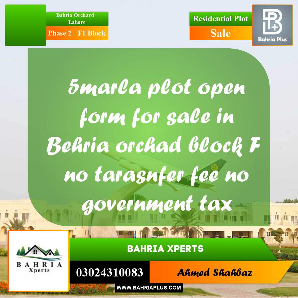 5 Marla Residential Plot for Sale in Phase 2 - F1 Block -  Bahria Orchard, Lahore - (BP-314860)