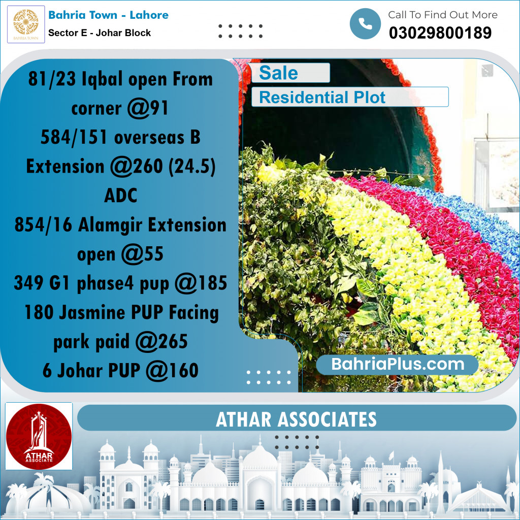 10 Marla Residential Plot for Sale in Sector E - Johar Block -  Bahria Town, Lahore - (BP-314868)