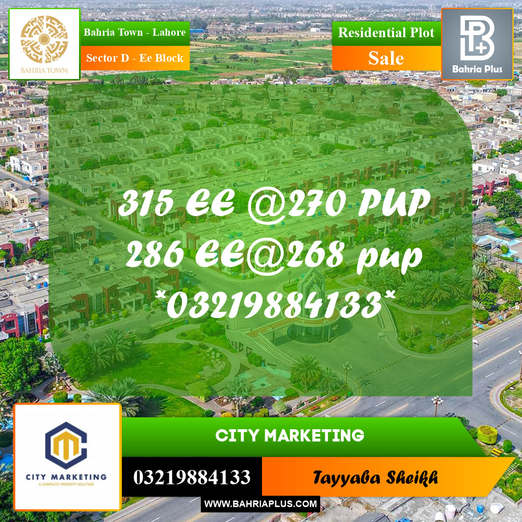 1 Kanal Residential Plot for Sale in Sector D - EE Block -  Bahria Town, Lahore - (BP-314873)