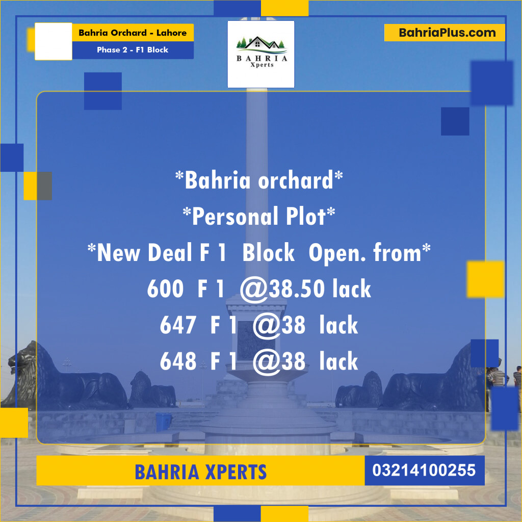 5 Marla Residential Plot for Sale in Phase 2 - F1 Block -  Bahria Orchard, Lahore - (BP-314886)