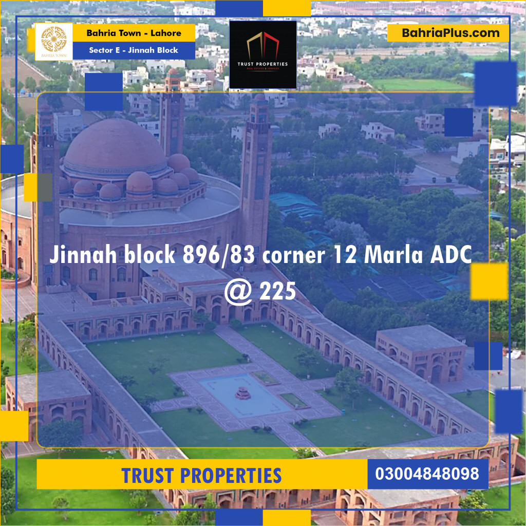 12 Marla Residential Plot for Sale in Sector E - Jinnah Block -  Bahria Town, Lahore - (BP-314900)
