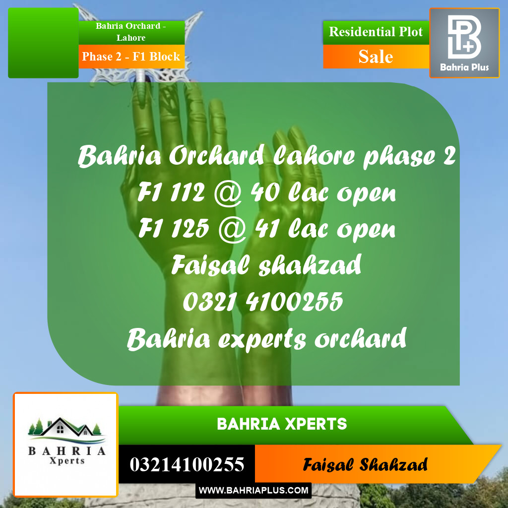 5 Marla Residential Plot for Sale in Phase 2 - F1 Block -  Bahria Orchard, Lahore - (BP-314903)