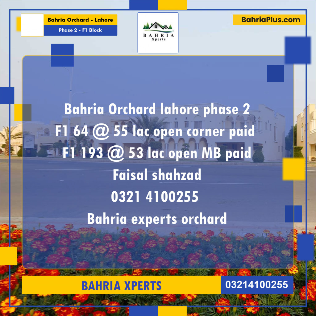 8 Marla Residential Plot for Sale in Phase 2 - F1 Block -  Bahria Orchard, Lahore - (BP-314904)