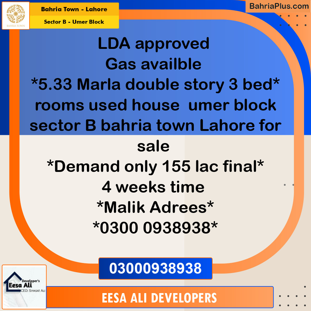 5 Marla Residential House for Sale in Sector B - Umer Block -  Bahria Town, Lahore - (BP-314932)