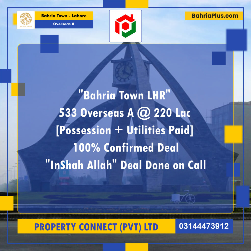 10 Marla Residential Plot for Sale in Overseas A -  Bahria Town, Lahore - (BP-314935)