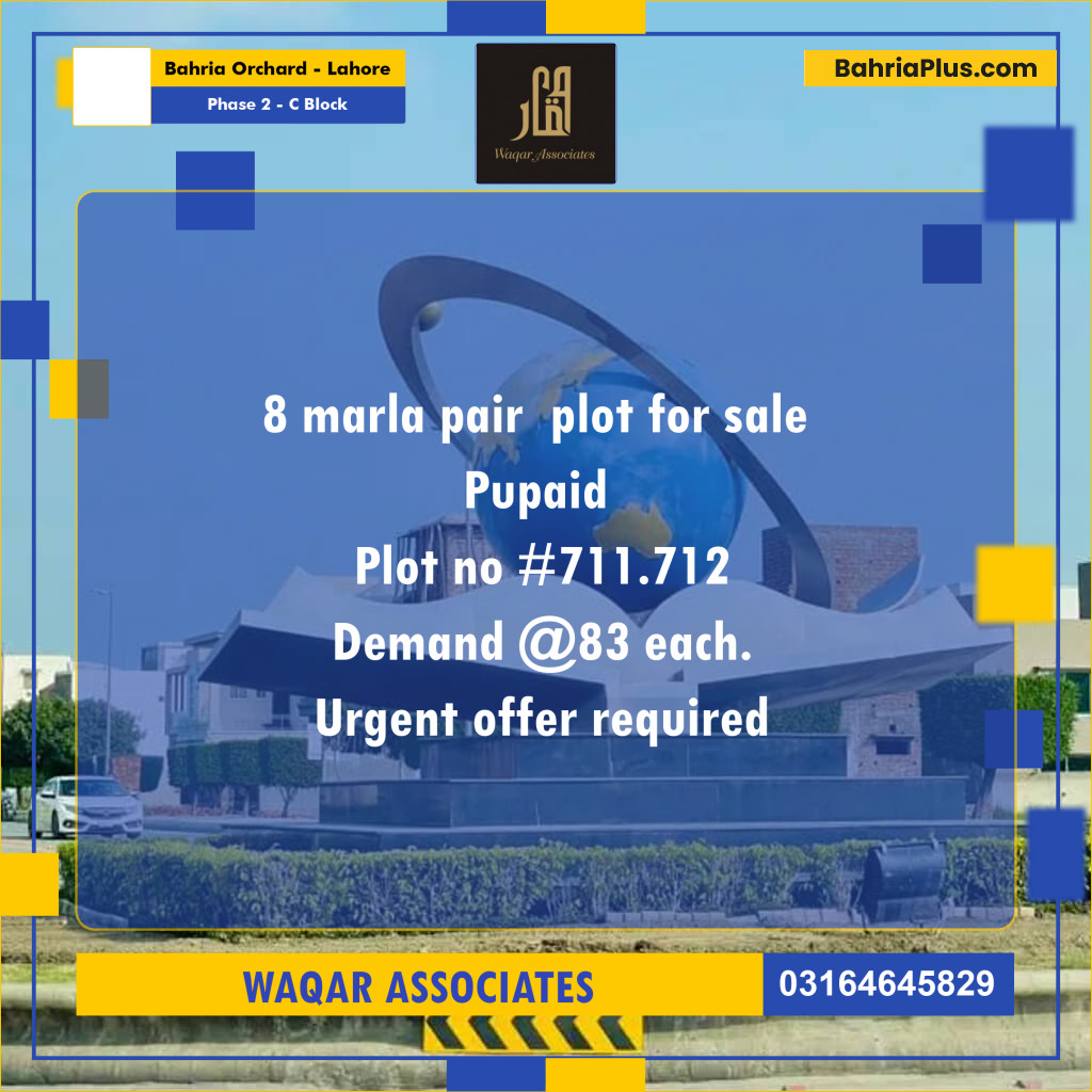 8 Marla Residential Plot for Sale in Phase 2 - C Block -  Bahria Orchard, Lahore - (BP-314973)