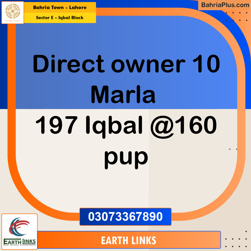 10 Marla Residential Plot for Sale in Sector E - Iqbal Block -  Bahria Town, Lahore - (BP-314982)