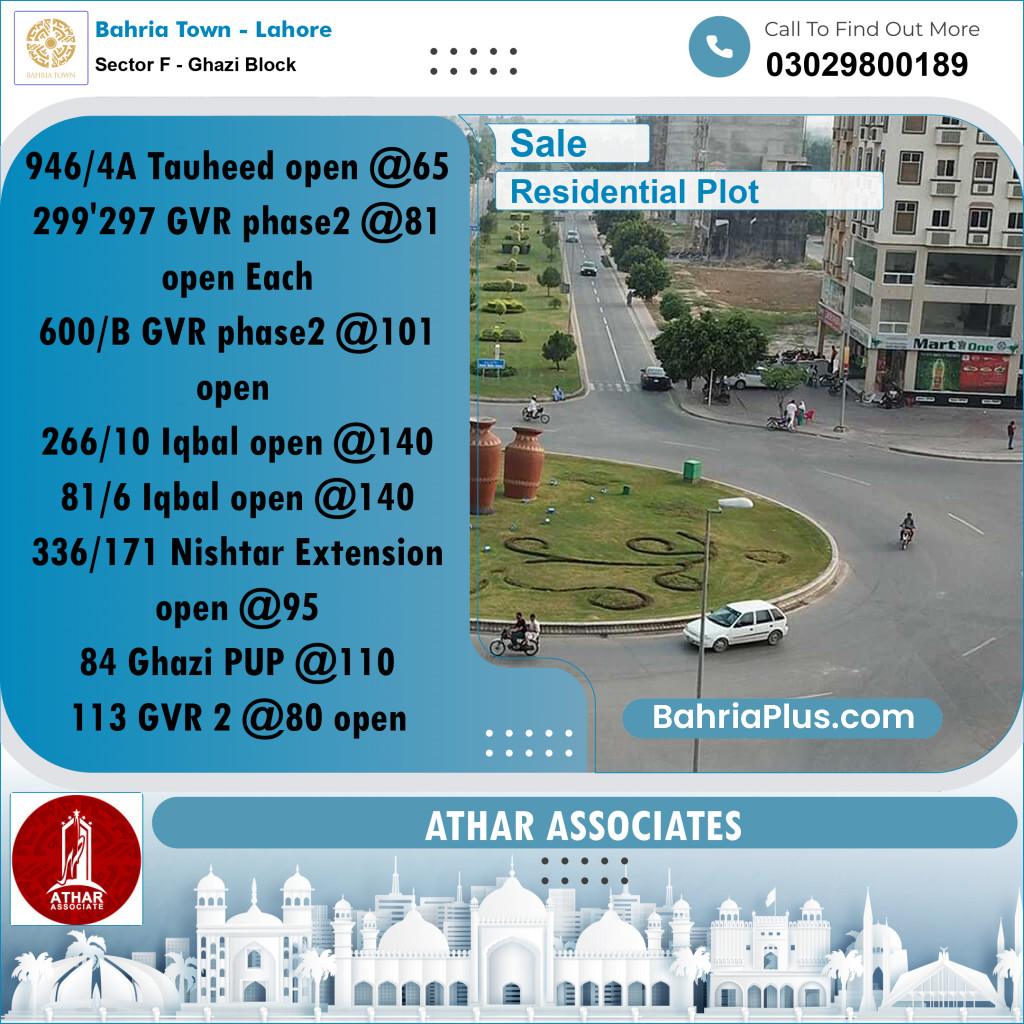 10 Marla Residential Plot for Sale in Sector F - Ghazi Block -  Bahria Town, Lahore - (BP-314992)