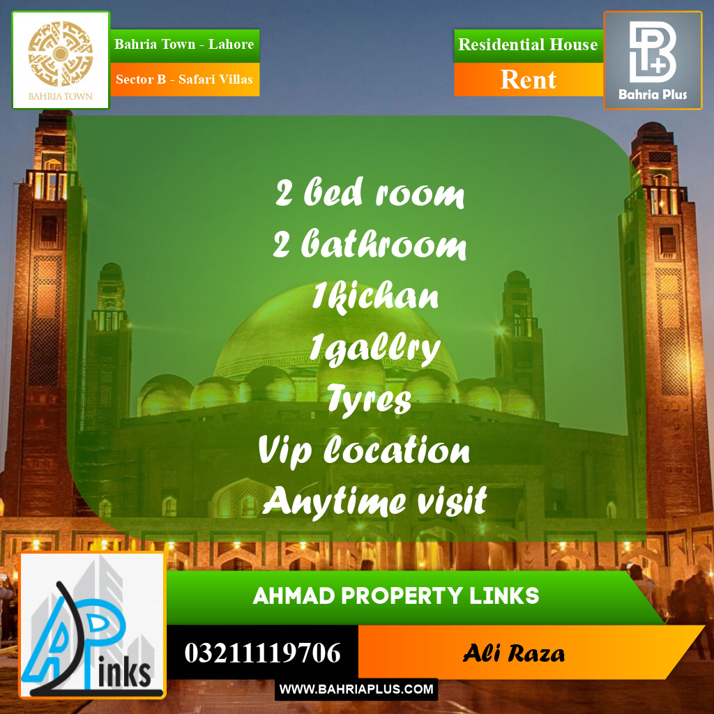 8 Marla Residential House for Rent in Sector B - Safari Villas -  Bahria Town, Lahore - (BP-315436)