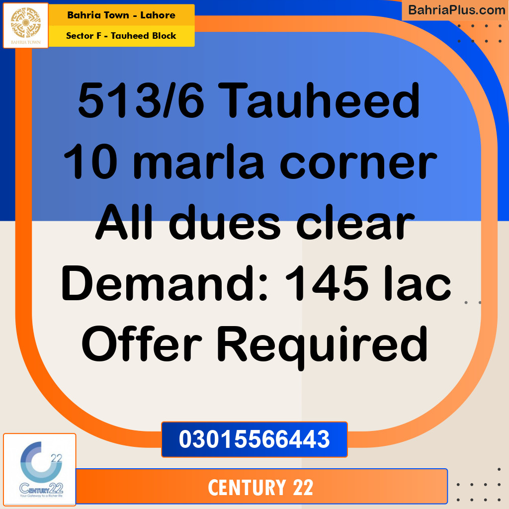 10 Marla Residential Plot for Sale in Sector F - Tauheed Block -  Bahria Town, Lahore - (BP-315437)