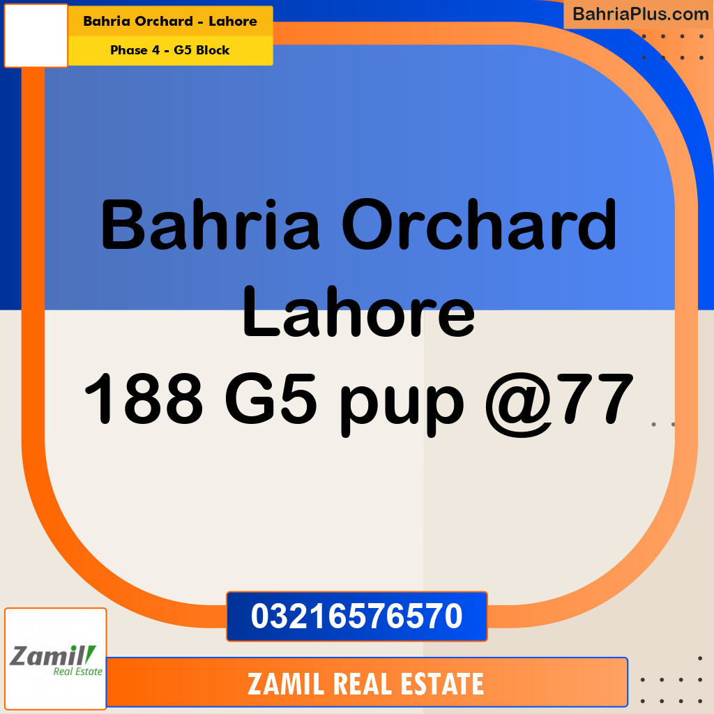 10 Marla Residential Plot for Sale in Phase 4 - G5 Block -  Bahria Orchard, Lahore - (BP-315456)