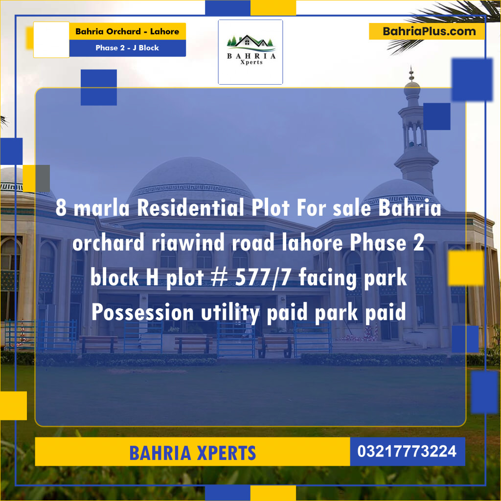 8 Marla Residential Plot for Sale in Phase 2 - J Block -  Bahria Orchard, Lahore - (BP-315489)