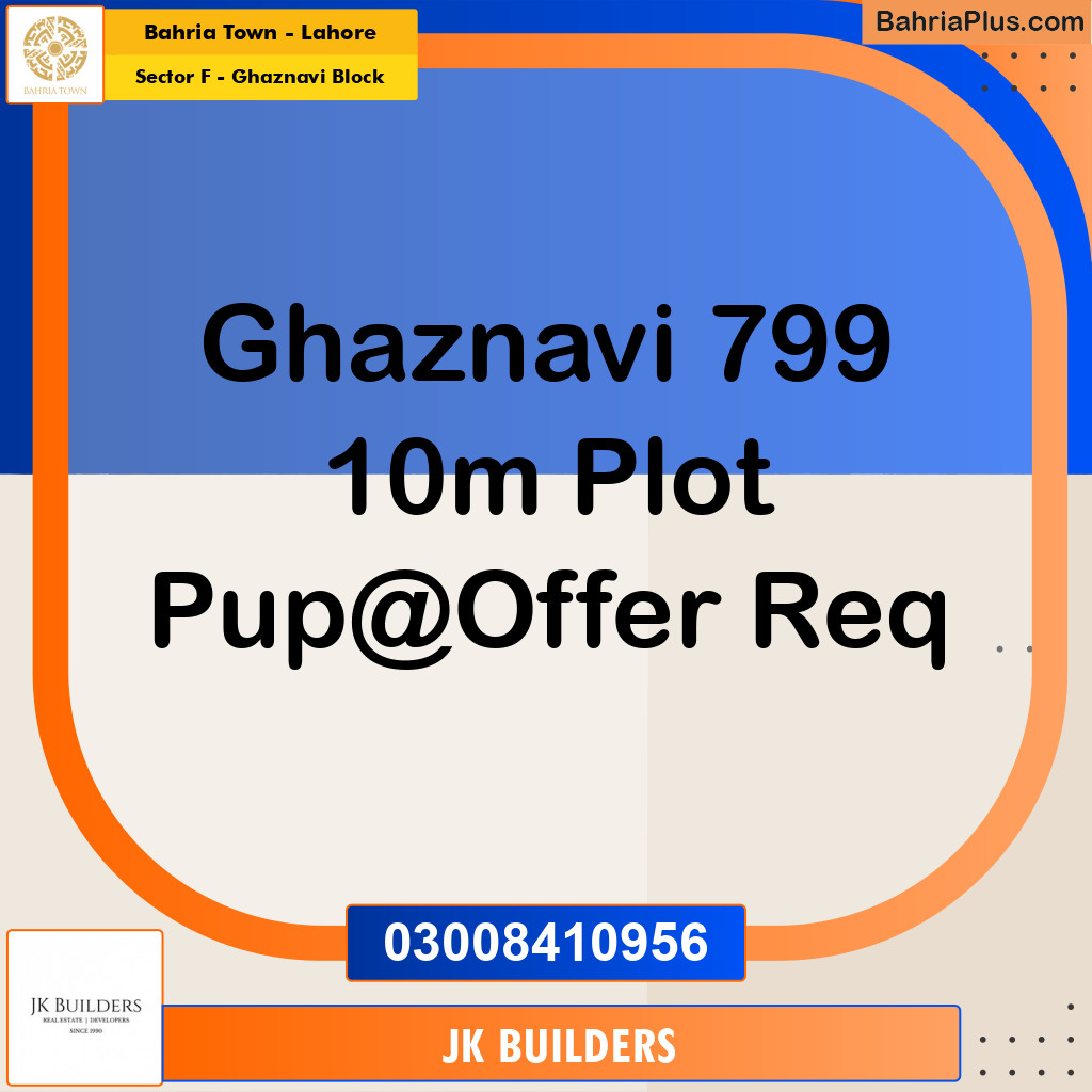 10 Marla Residential Plot for Sale in Sector F - Ghaznavi Block -  Bahria Town, Lahore - (BP-315508)