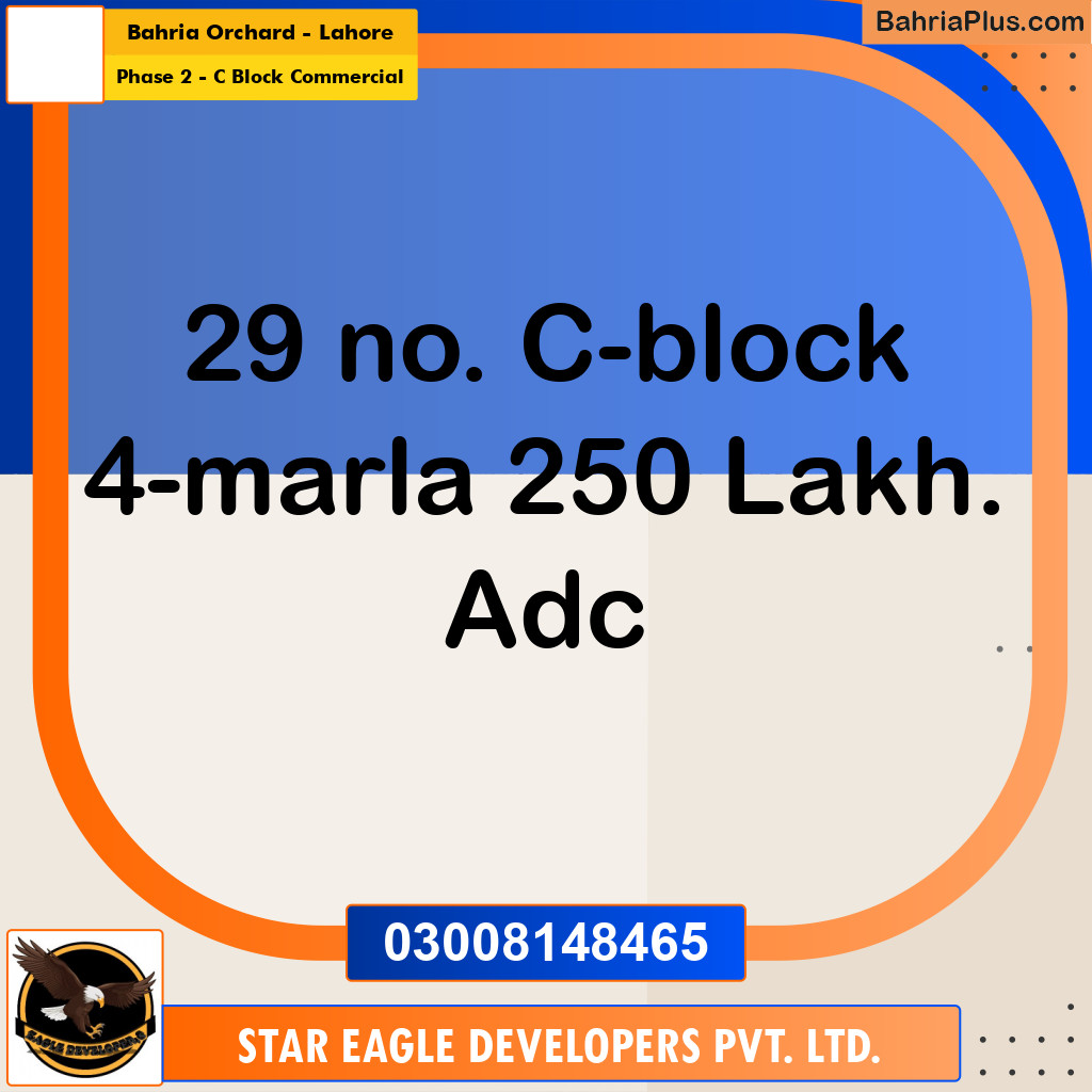 4 Marla Commercial Plot for Sale in Phase 2 - C Block Commercial -  Bahria Orchard, Lahore - (BP-315524)