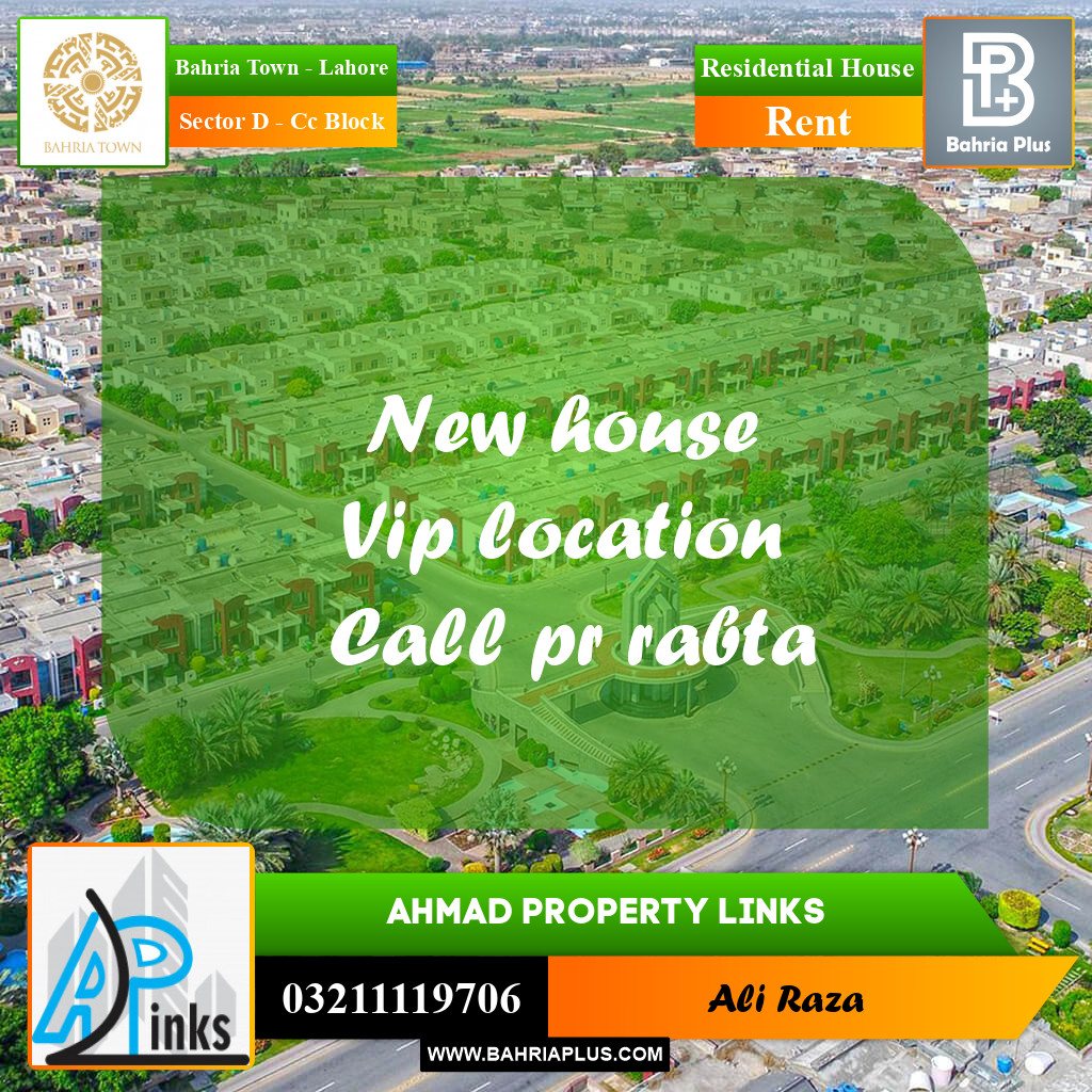 14 Marla Residential House for Rent in Sector D - CC Block -  Bahria Town, Lahore - (BP-315532)