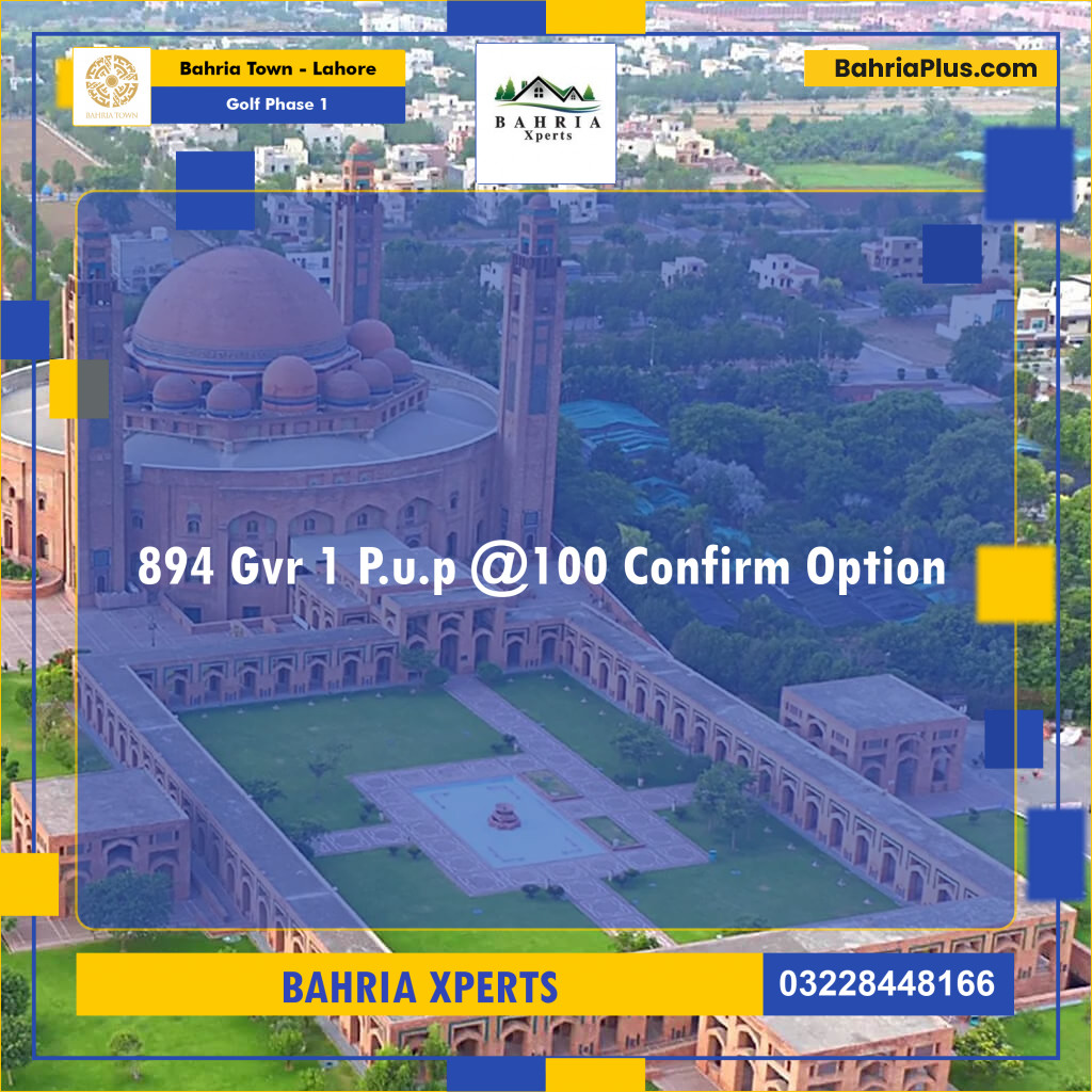 10 Marla Residential Plot for Sale in Golf Phase 1 -  Bahria Town, Lahore - (BP-315539)