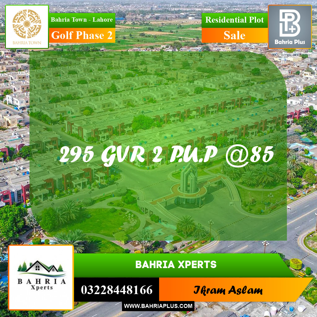 10 Marla Residential Plot for Sale in Golf Phase 2 -  Bahria Town, Lahore - (BP-315540)