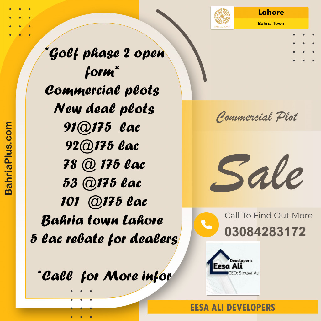 Commercial Plot for Sale in Bahria Town, Lahore - (BP-315560)
