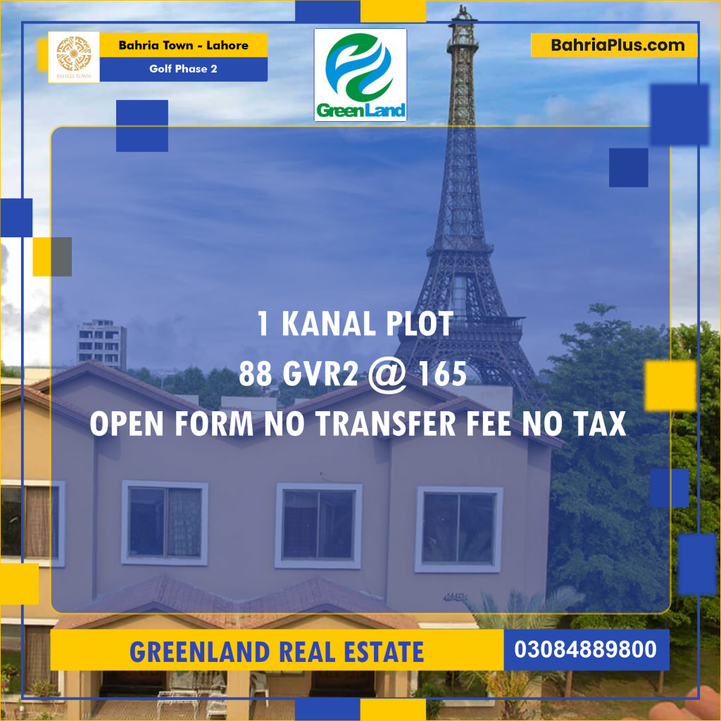 20 Marla Residential Plot for Sale in Golf Phase 2 -  Bahria Town, Lahore - (BP-315586)