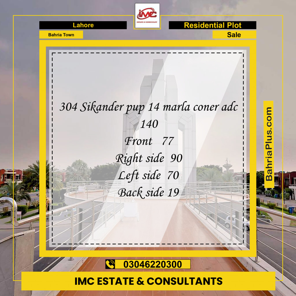 Residential Plot for Sale in Bahria Town, Lahore - (BP-315640)