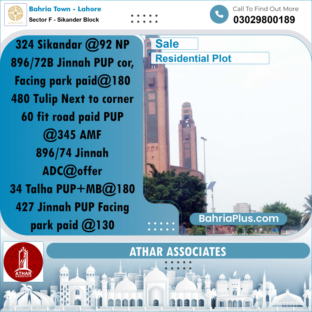 10 Marla Residential Plot for Sale in Sector F - Sikander Block -  Bahria Town, Lahore - (BP-315645)