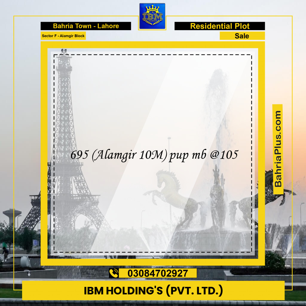 10 Marla Residential Plot for Sale in Sector F - Alamgir Block -  Bahria Town, Lahore - (BP-315661)