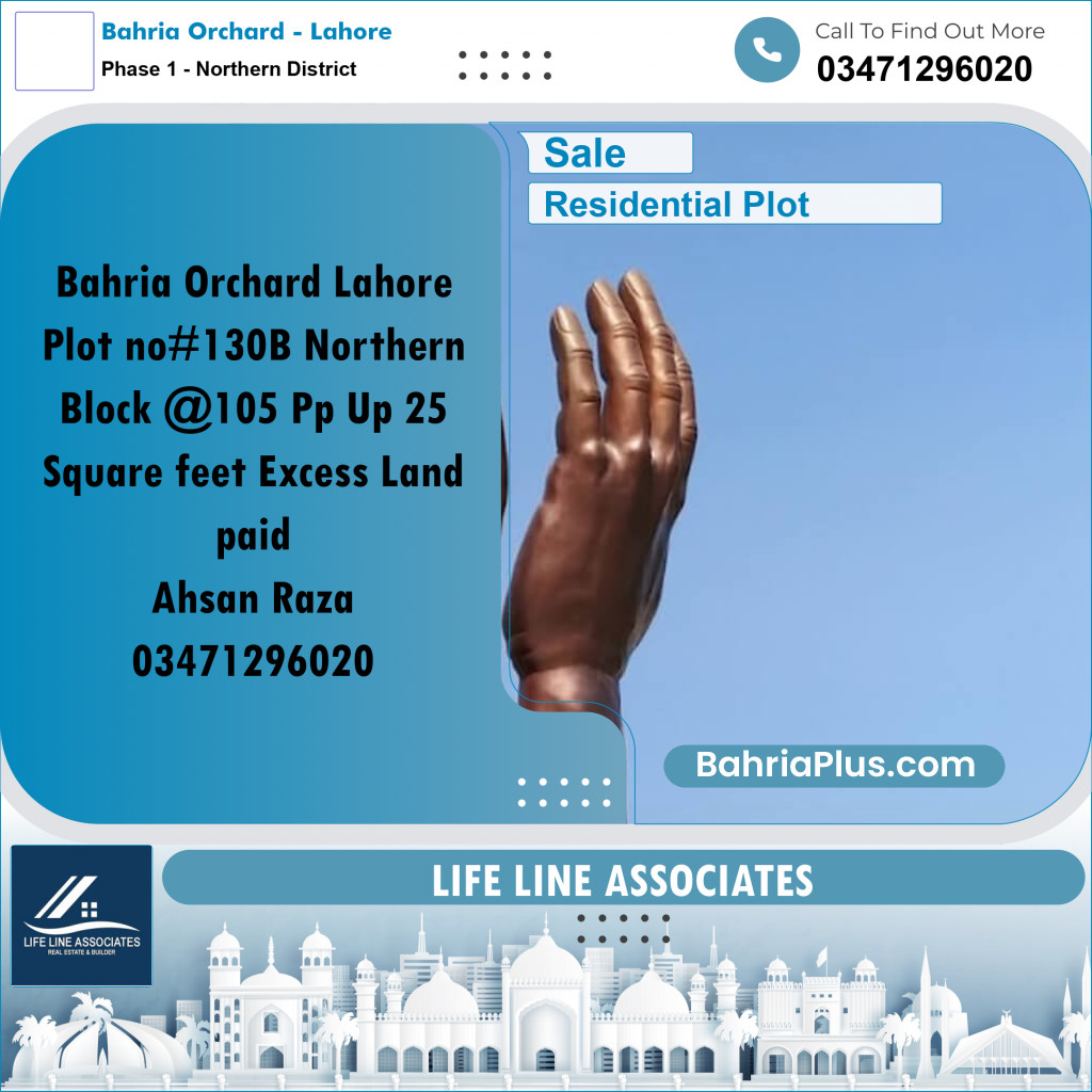 10 Marla Residential Plot for Sale in Phase 1 - Northern District -  Bahria Orchard, Lahore - (BP-315684)