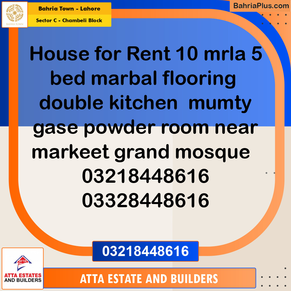 10 Marla Residential House for Rent in Sector C - Chambeli Block -  Bahria Town, Lahore - (BP-315706)