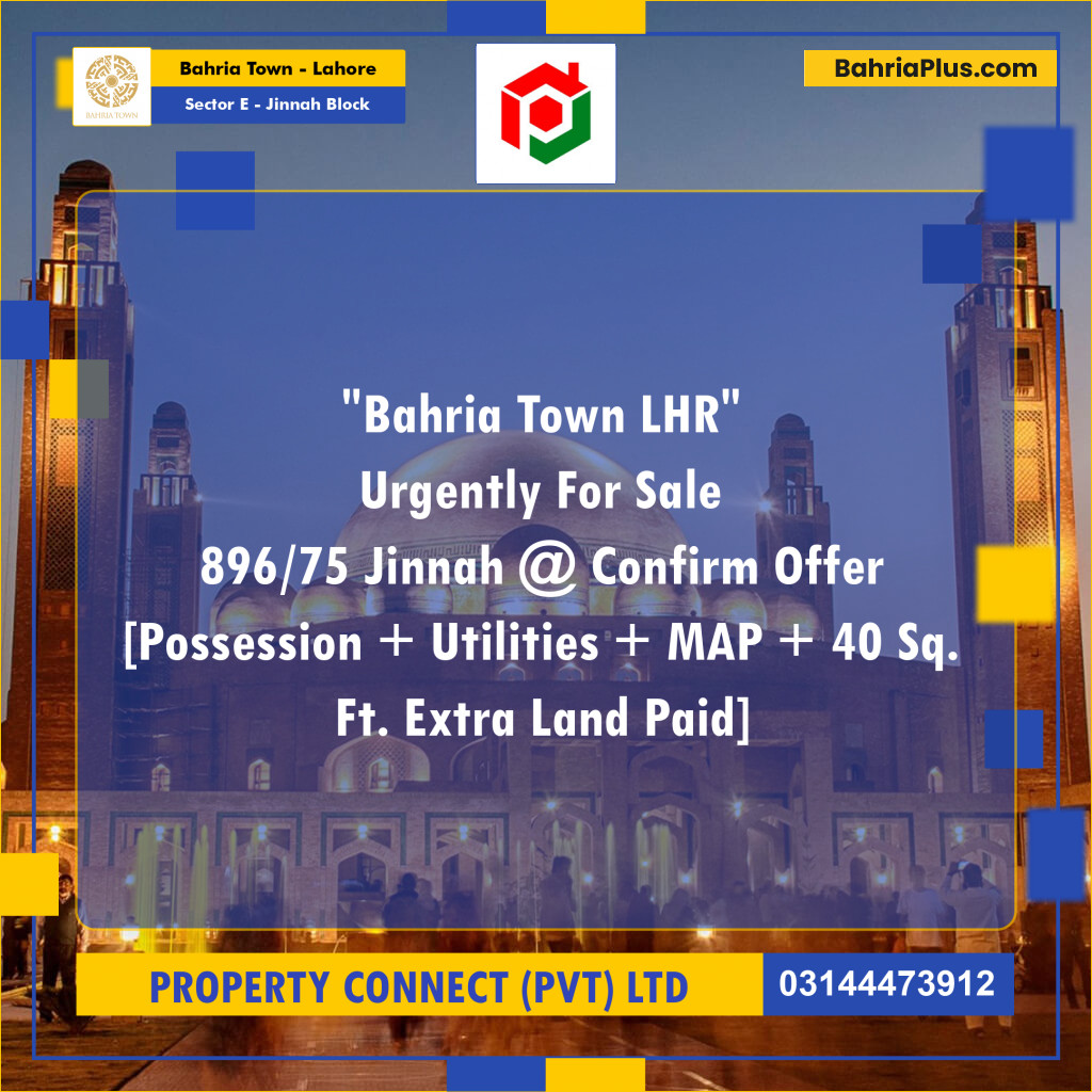 10 Marla Residential Plot for Sale in Sector E - Jinnah Block -  Bahria Town, Lahore - (BP-315721)