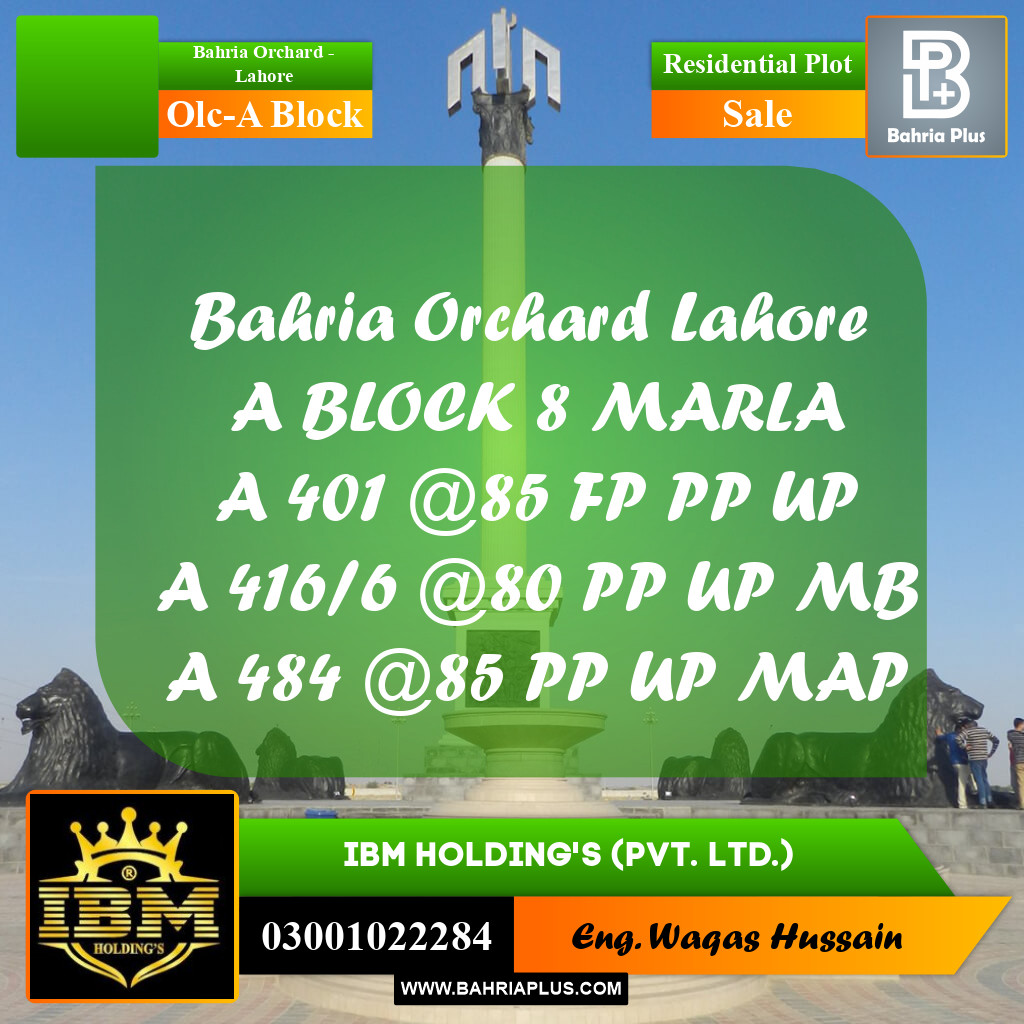 8 Marla Residential Plot for Sale in OLC-A Block -  Bahria Orchard, Lahore - (BP-315743)