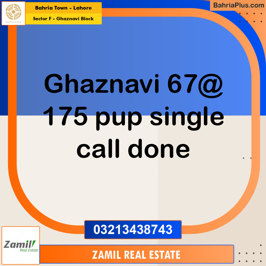 10 Marla Residential Plot for Sale in Sector F - Ghaznavi Block -  Bahria Town, Lahore - (BP-315765)