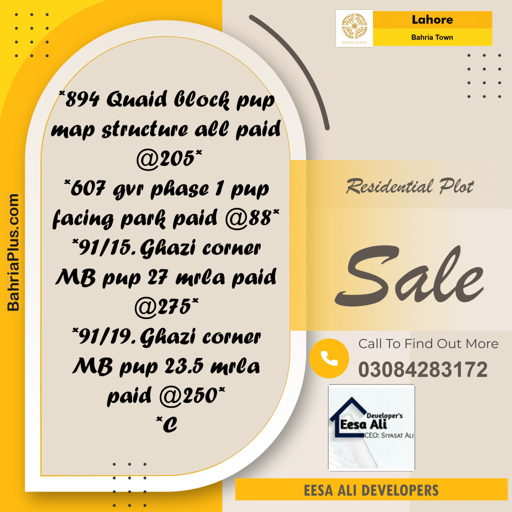 Residential Plot for Sale in Bahria Town, Lahore - (BP-315774)