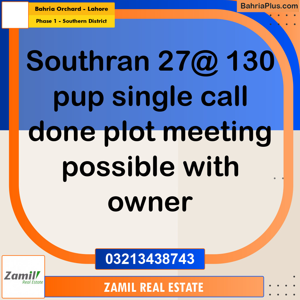 10 Marla Residential Plot for Sale in Phase 1 - Southern District -  Bahria Orchard, Lahore - (BP-315789)