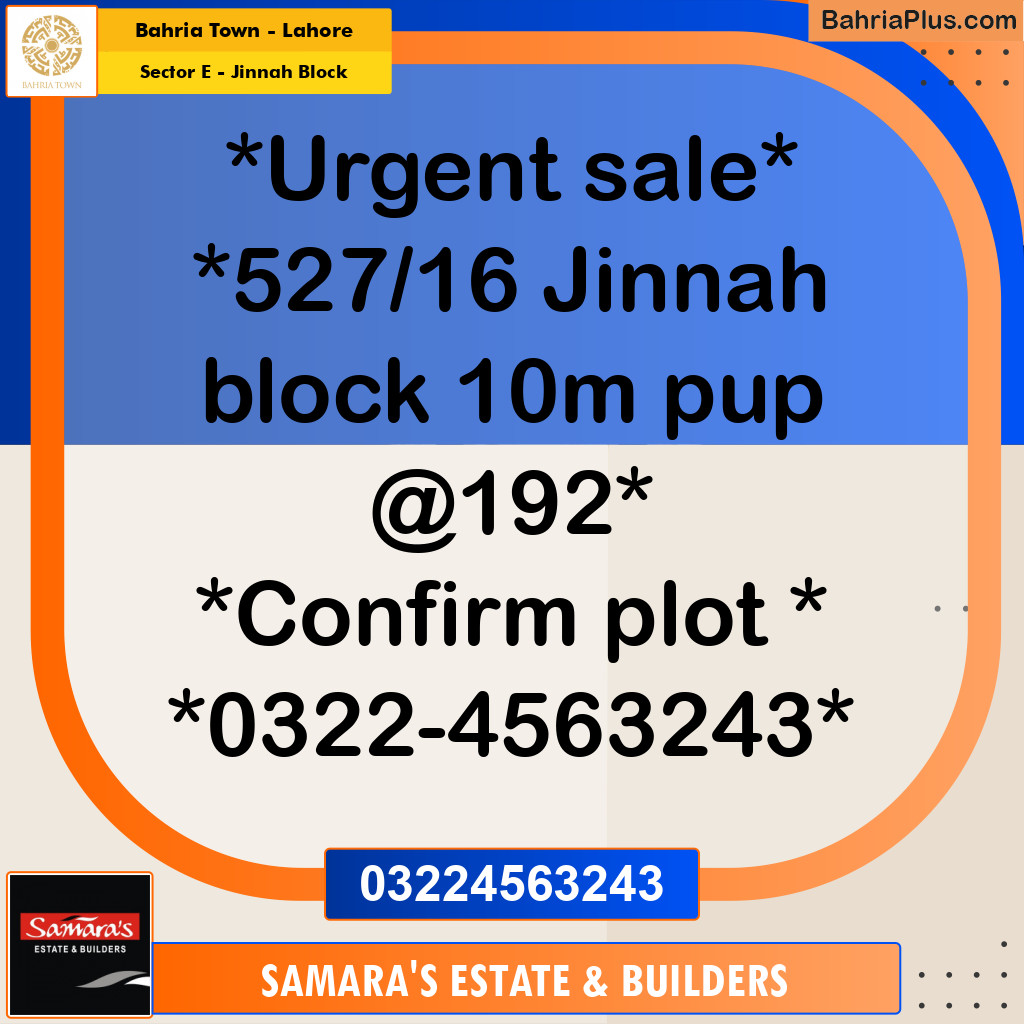 10 Marla Residential Plot for Sale in Sector E - Jinnah Block -  Bahria Town, Lahore - (BP-315837)