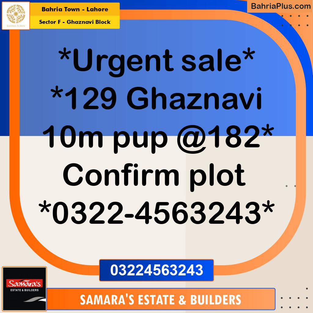 10 Marla Residential Plot for Sale in Sector F - Ghaznavi Block -  Bahria Town, Lahore - (BP-315838)