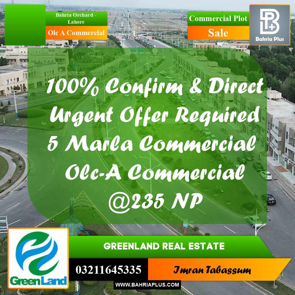 5 Marla Commercial Plot for Sale in OLC A Commercial -  Bahria Orchard, Lahore - (BP-315846)