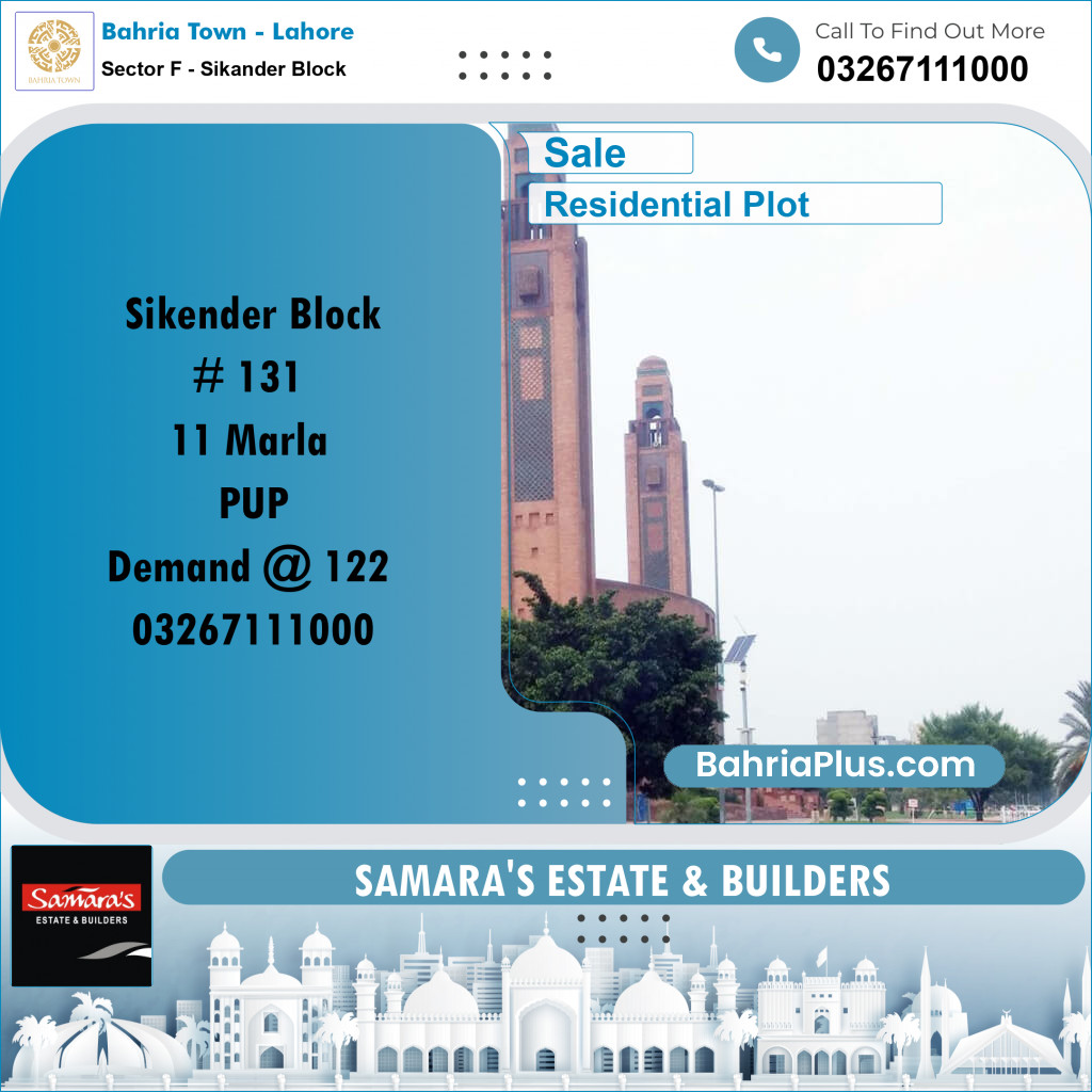 11 Marla Residential Plot for Sale in Sector F - Sikander Block -  Bahria Town, Lahore - (BP-315852)