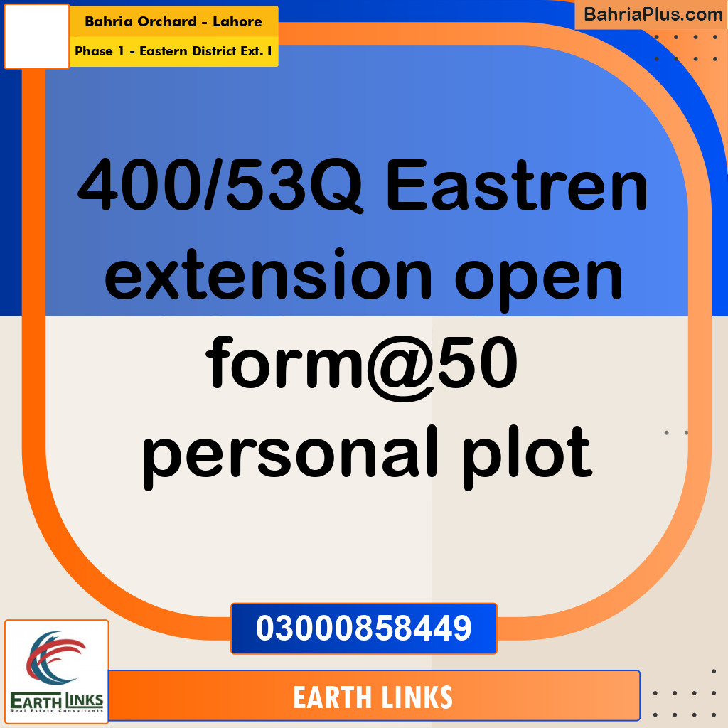5 Marla Residential Plot for Sale in Phase 1 - Eastern District Ext. I -  Bahria Orchard, Lahore - (BP-315870)