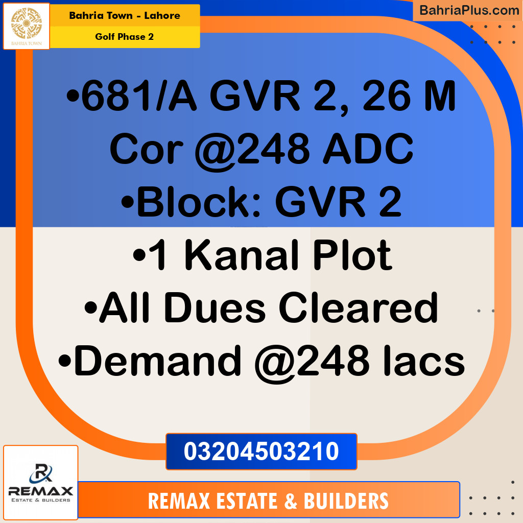 1 Kanal Residential Plot for Sale in Golf Phase 2 -  Bahria Town, Lahore - (BP-315874)