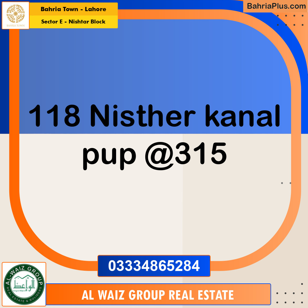 1 Kanal Residential Plot for Sale in Sector E - Nishtar Block -  Bahria Town, Lahore - (BP-315877)